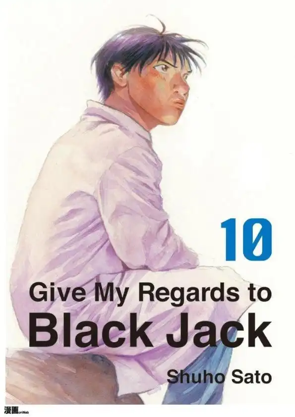 Say Hello To Black Jack Chapter 91.1 2